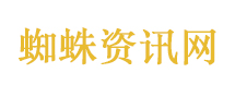 草蜢蔡一杰自曝患脑癌已扩散
